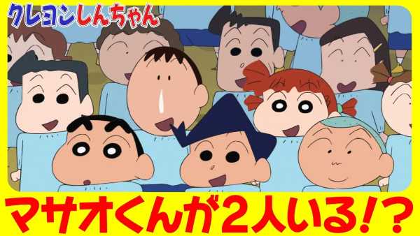 記事サムネイル