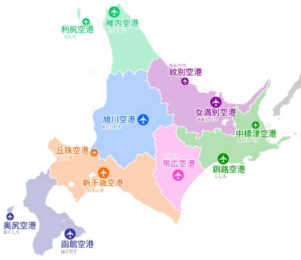記事サムネイル