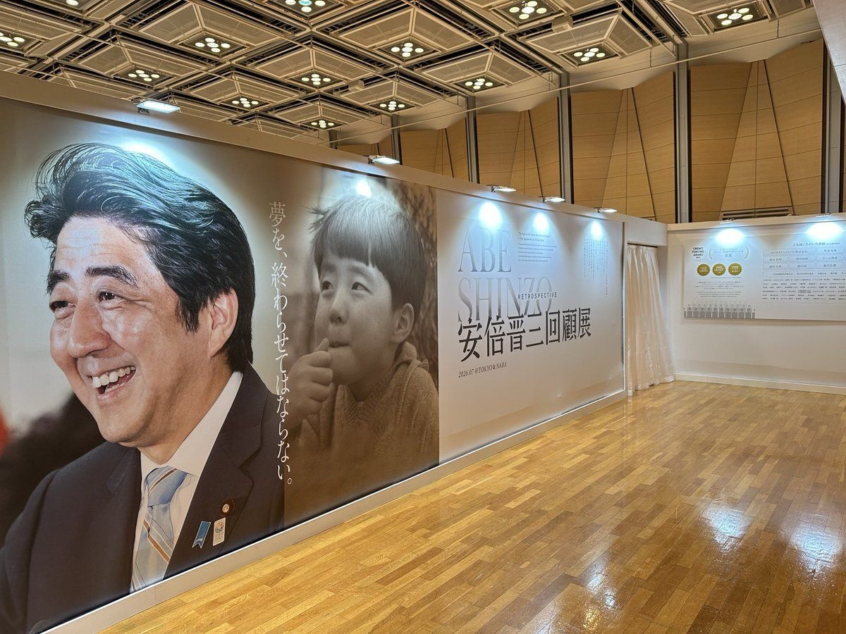 レス50番の画像1