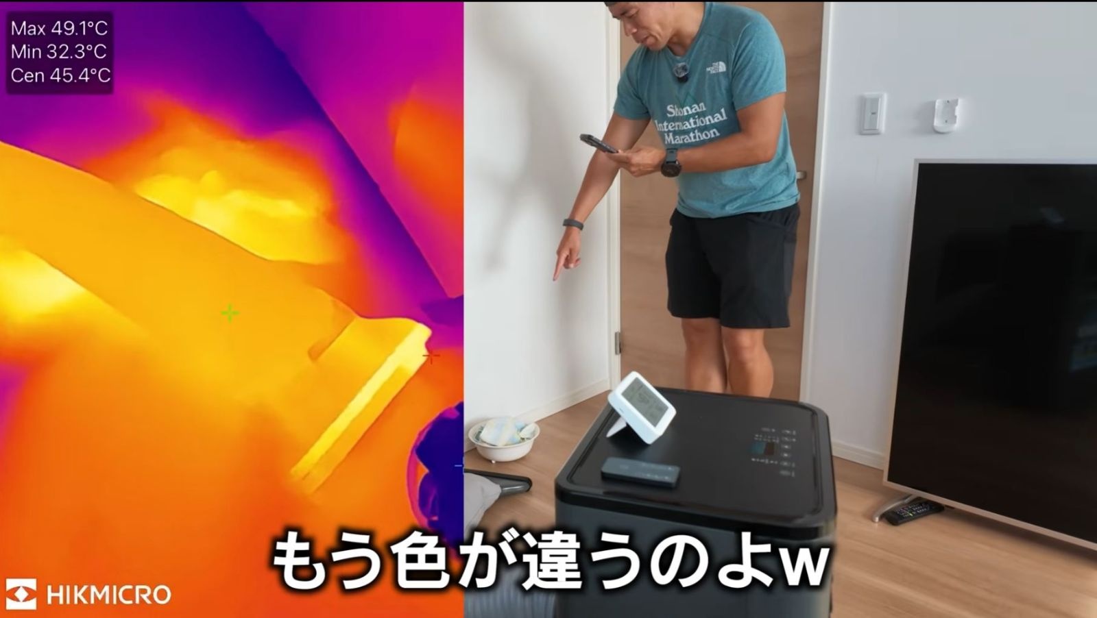 レス1番の画像2