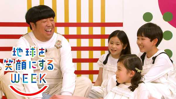 記事サムネイル