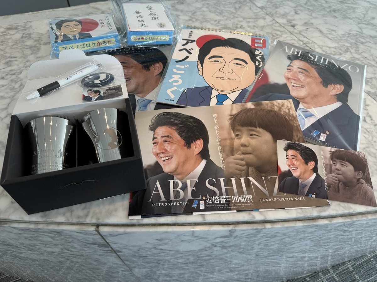 レス50番の画像5