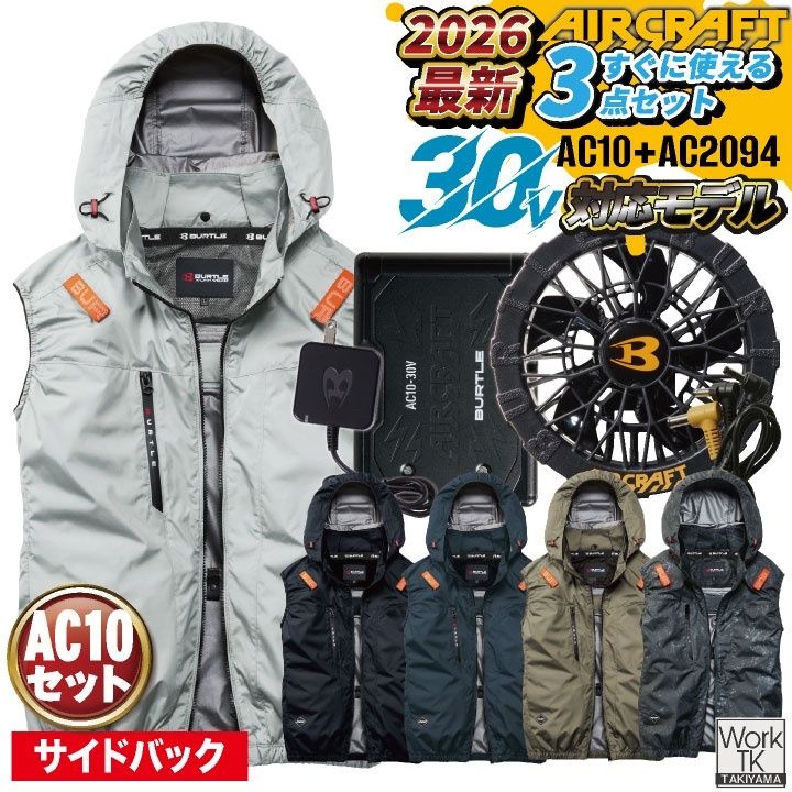 レス1番の画像7