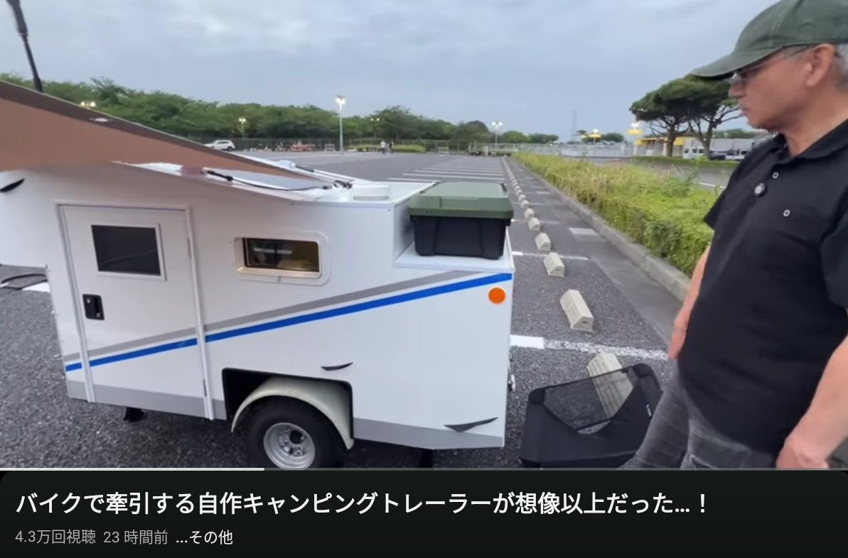レス1番の画像3