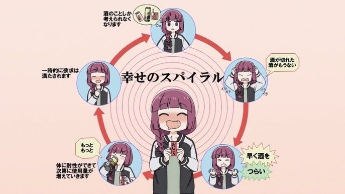 レス31番の画像2