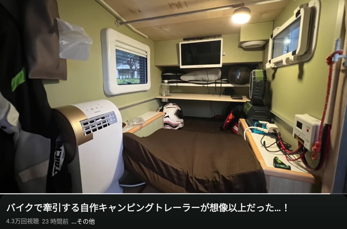 レス1番の画像4