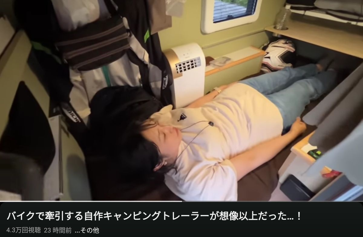 レス1番の画像6