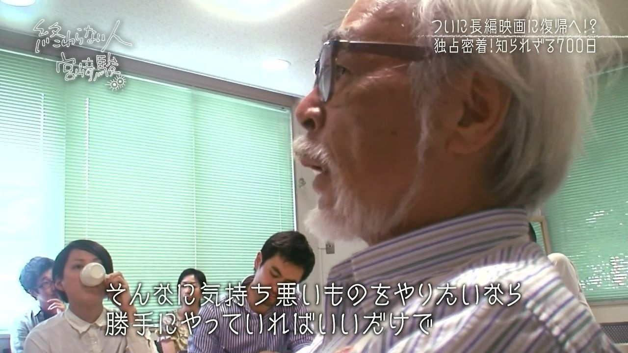 レス2番の画像8