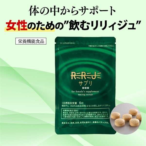 記事サムネイル