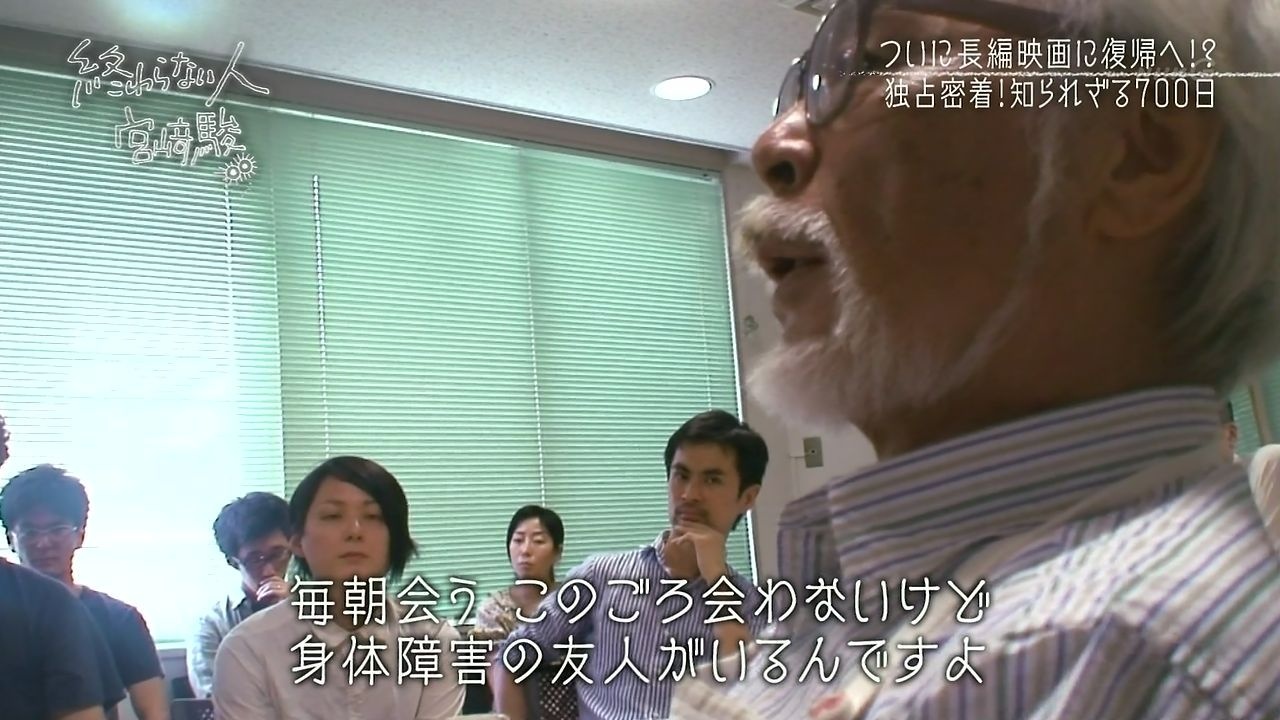レス2番の画像3