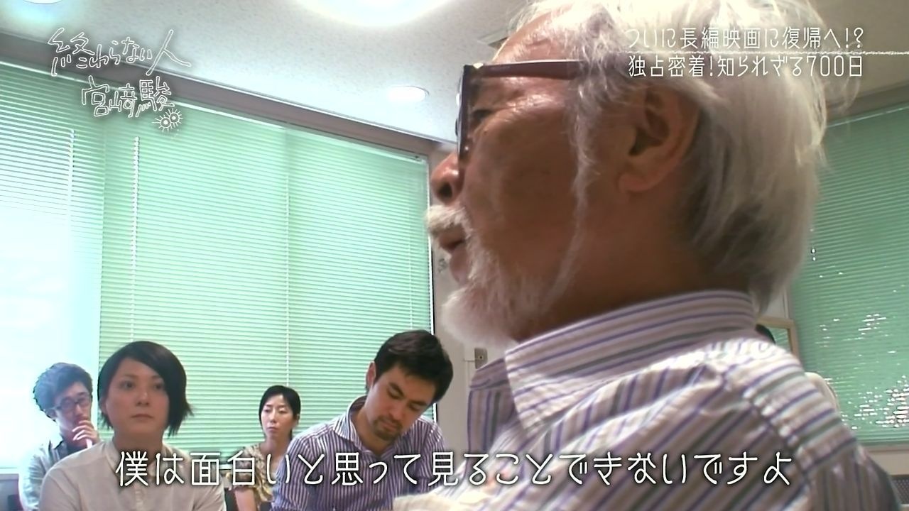 レス2番の画像4
