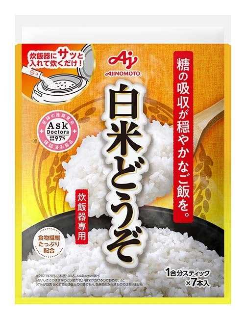 記事サムネイル