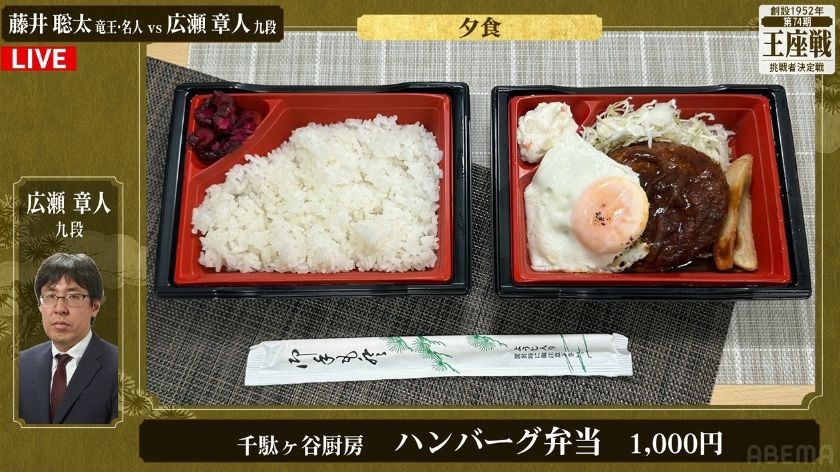 レス7番の画像2