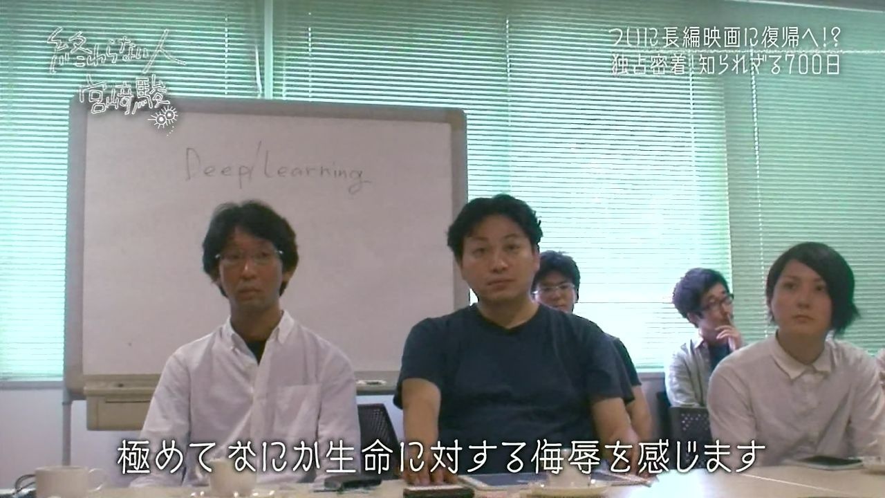 レス2番の画像10