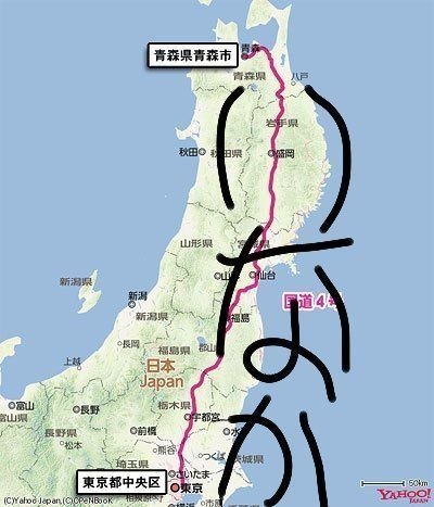レス33番の画像1