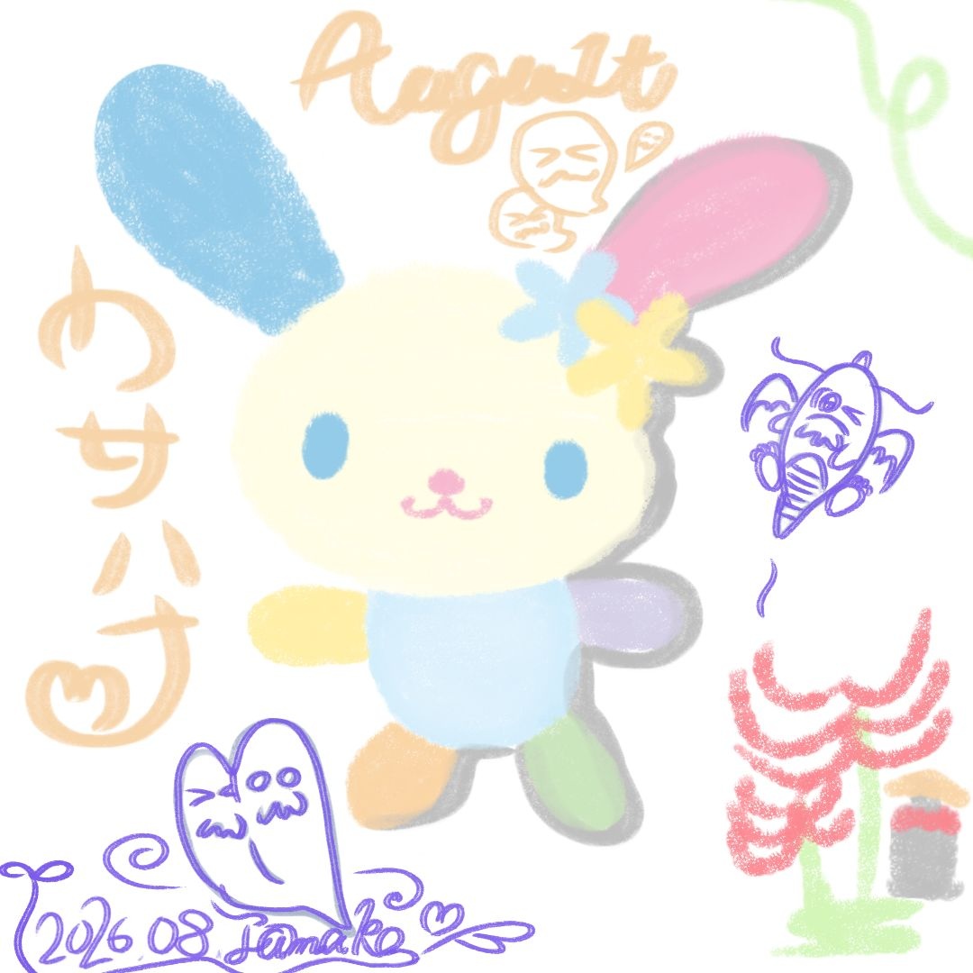 レス15番の画像1