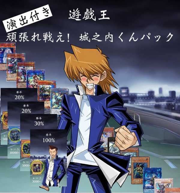 記事サムネイル