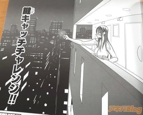 レス1番の画像2