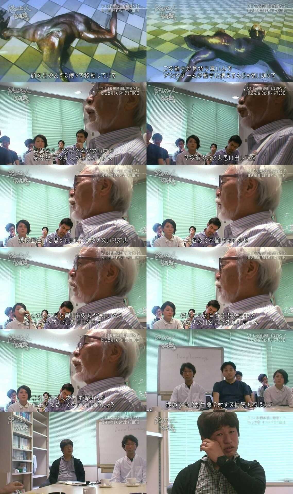 レス2番の画像1