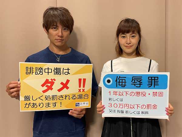 記事サムネイル
