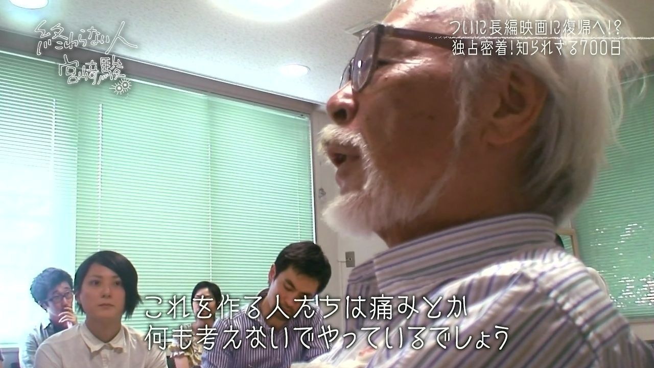 レス2番の画像6