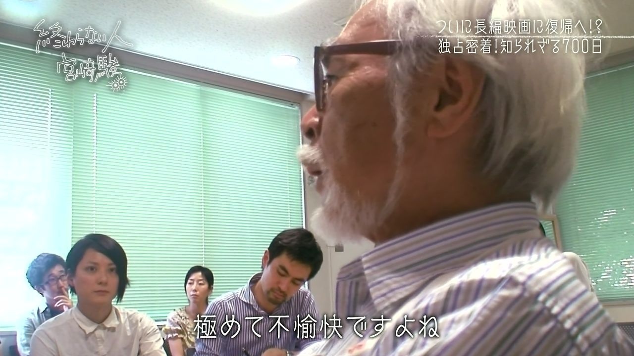 レス2番の画像7