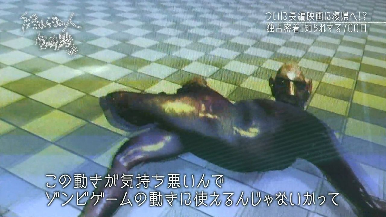 レス2番の画像2