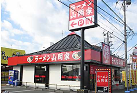記事サムネイル