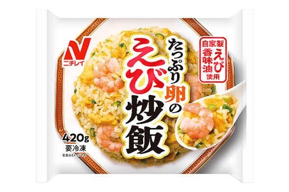 レス18番の画像1