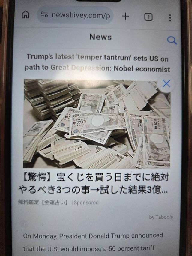 レス60番の画像1