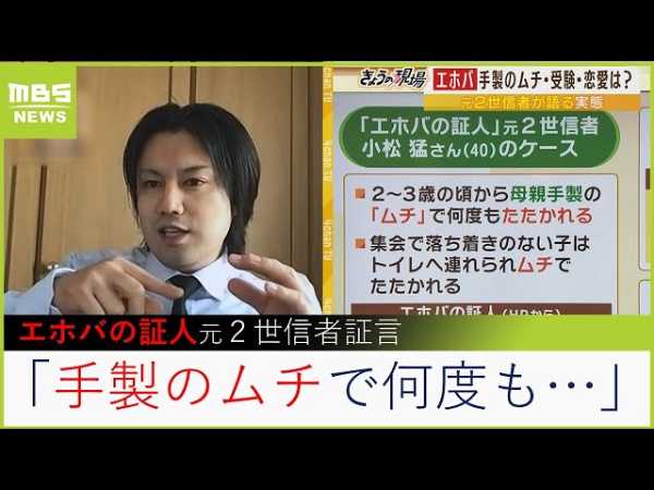 記事サムネイル