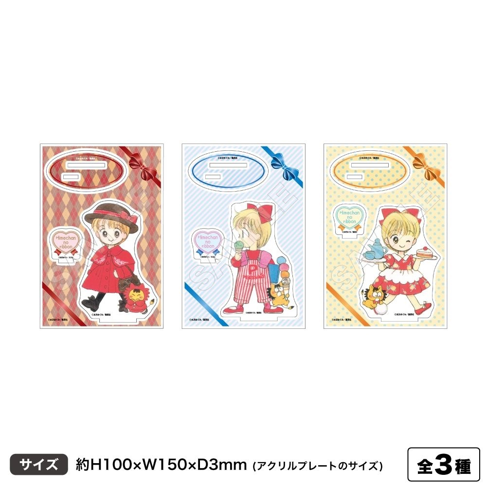 レス8番の画像1