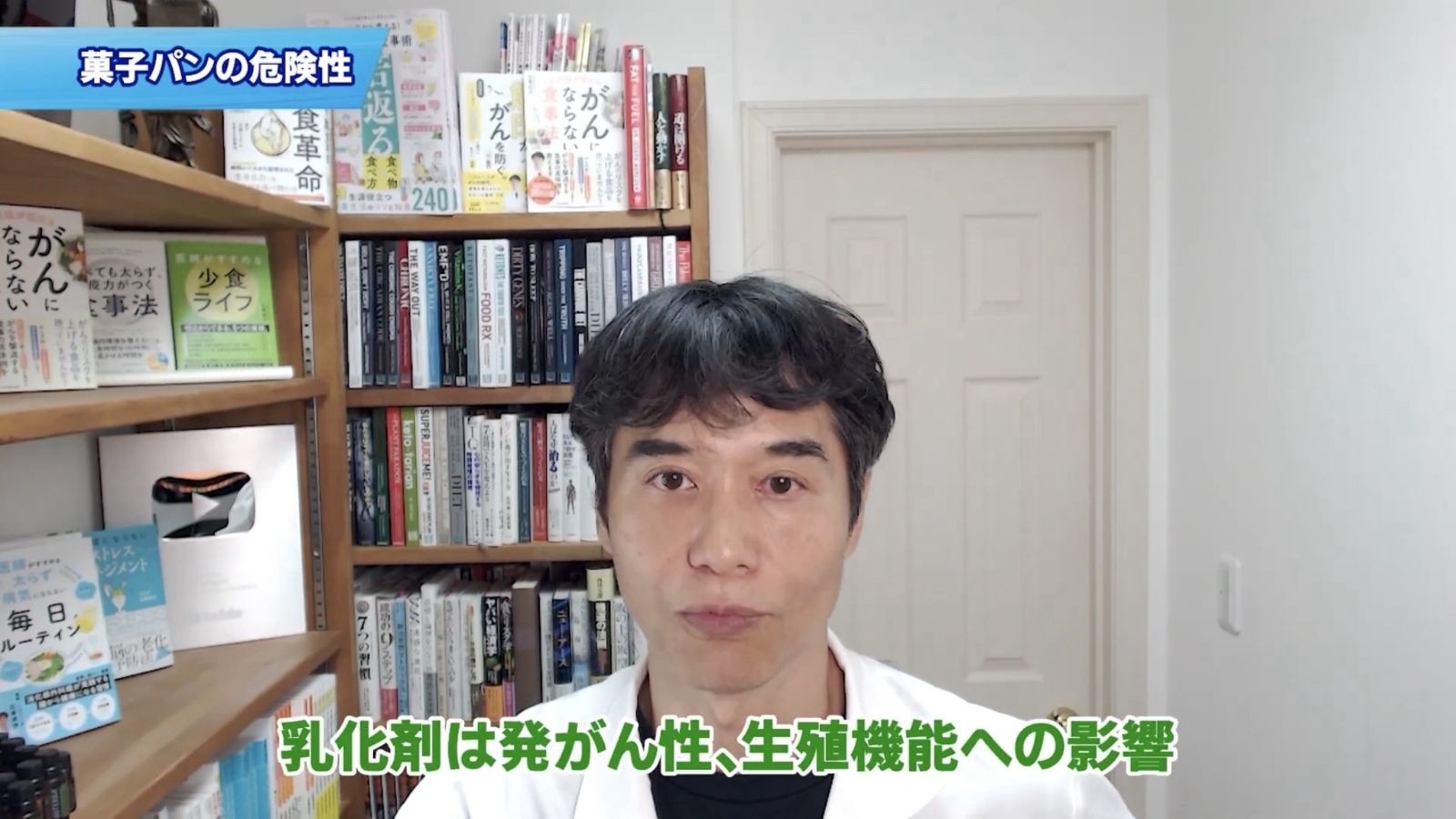 レス2番の画像2