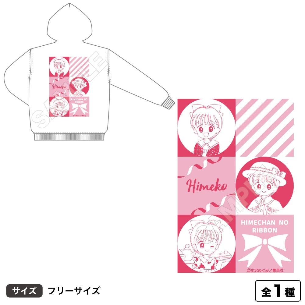 レス8番の画像9