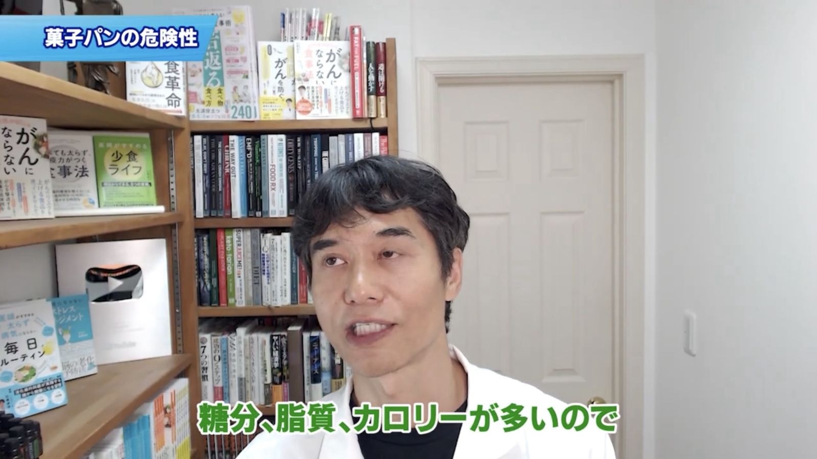 レス1番の画像5