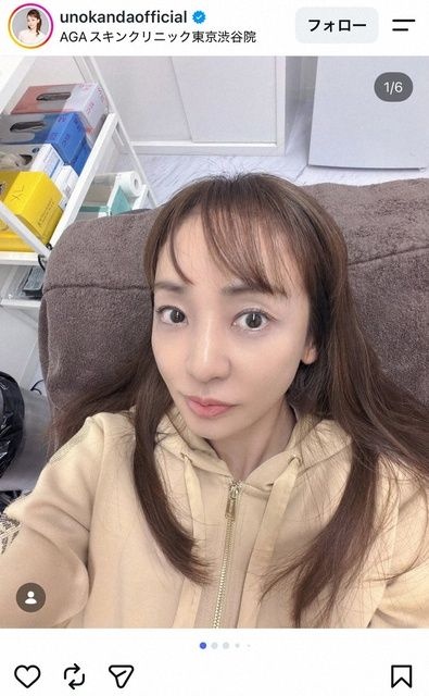 レス1番の画像2