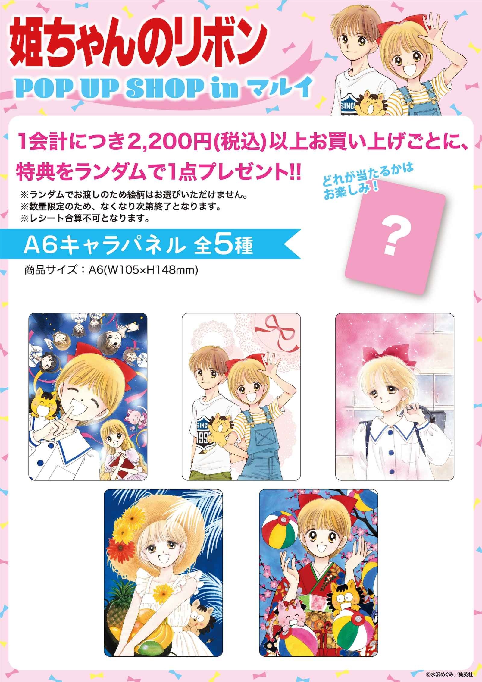 レス7番の画像3
