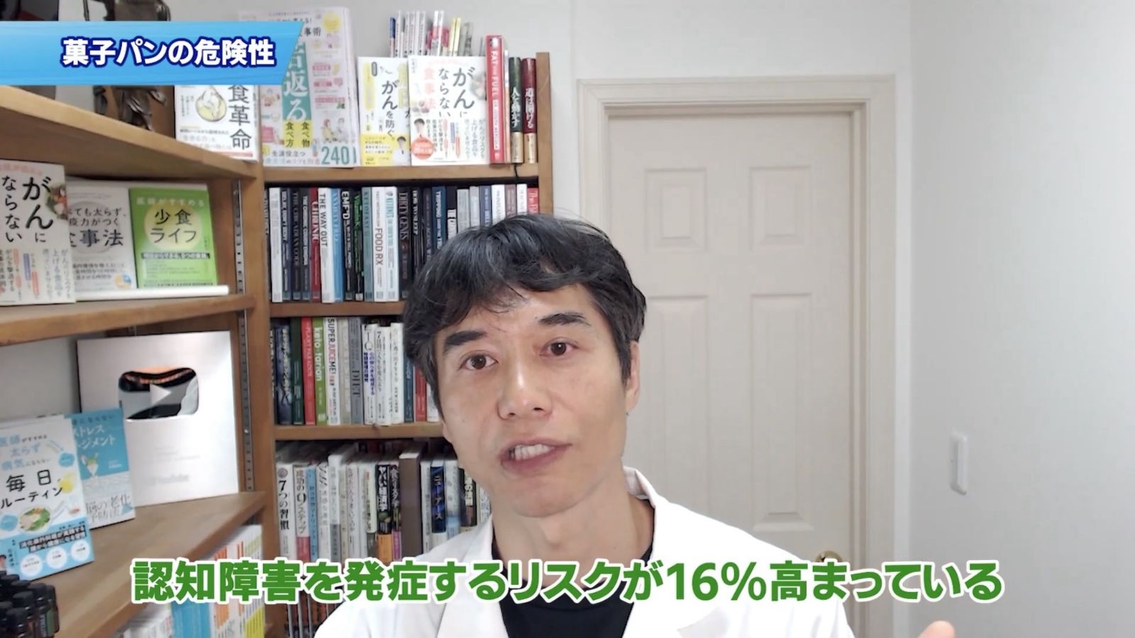 レス2番の画像3