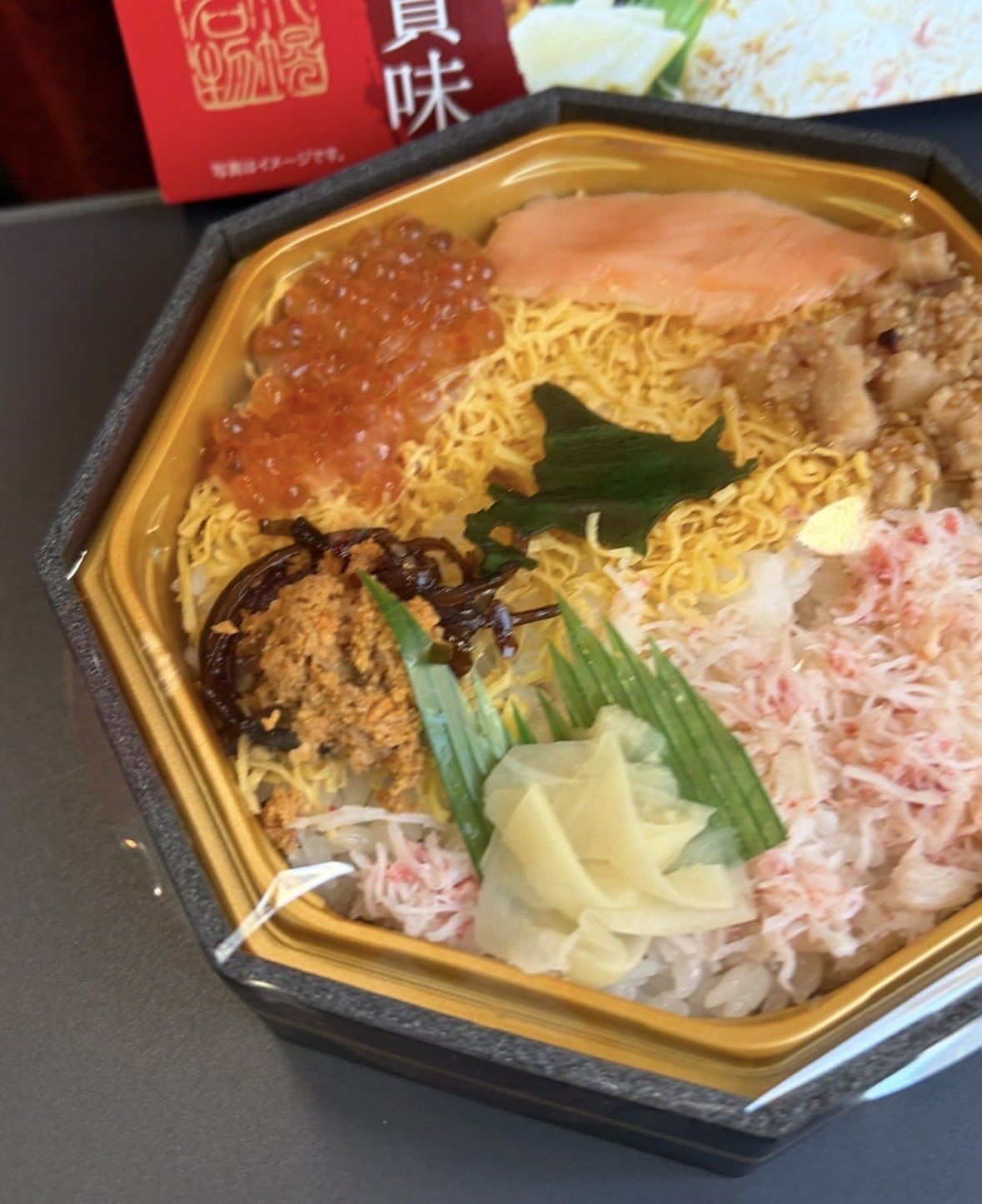 レス1番の画像2