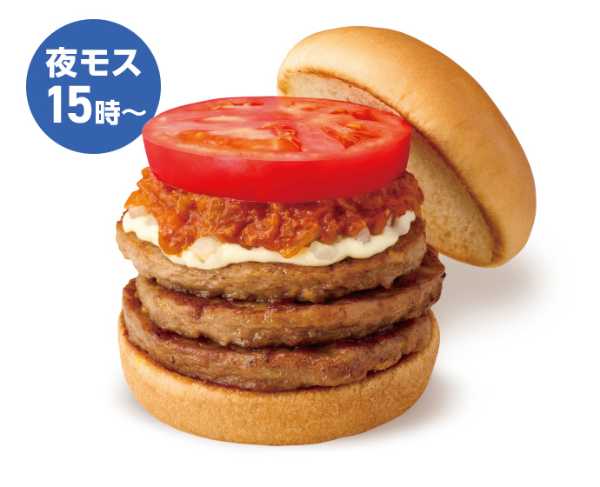 記事サムネイル