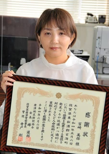 レス1番の画像2