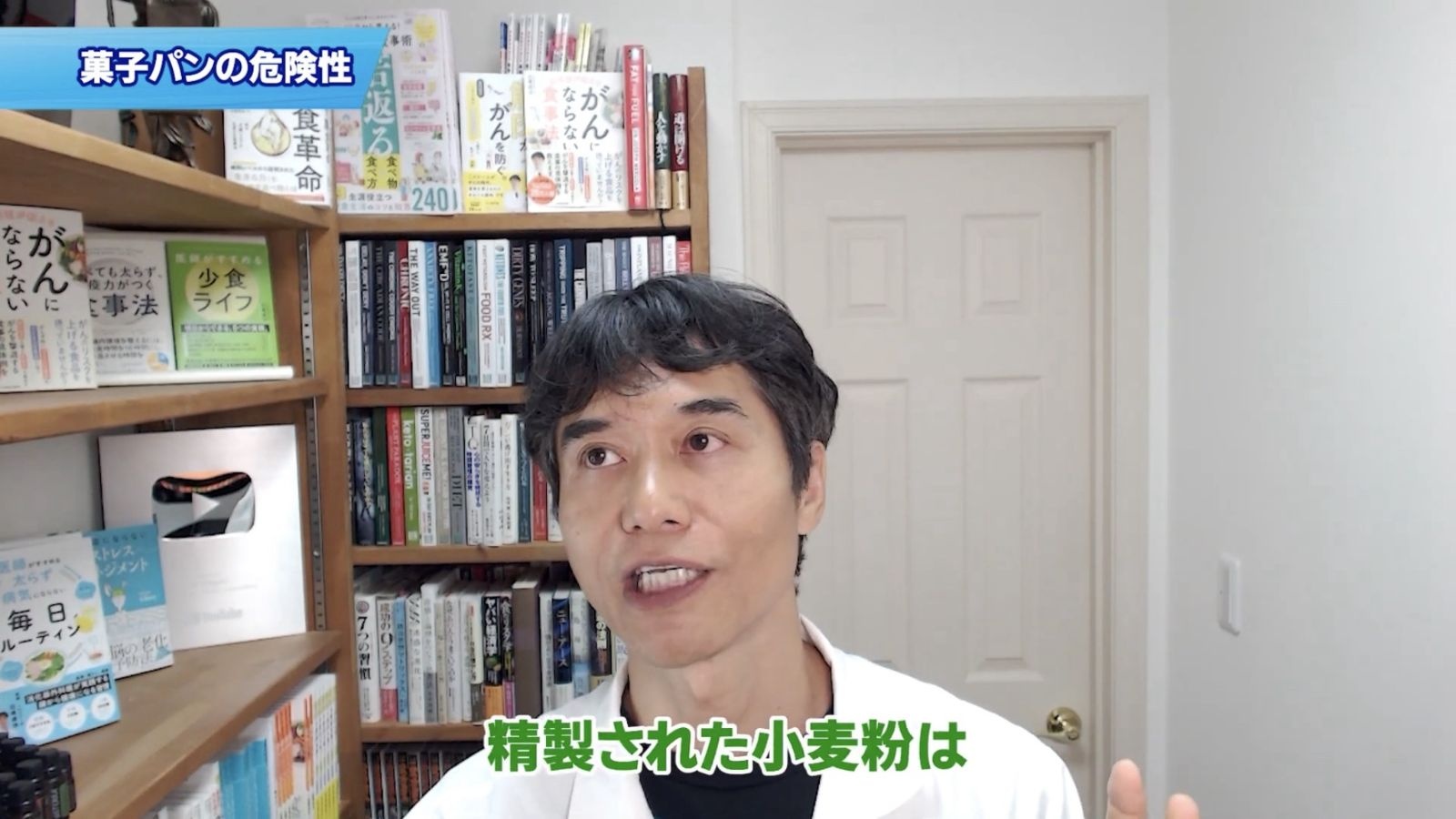 レス1番の画像3
