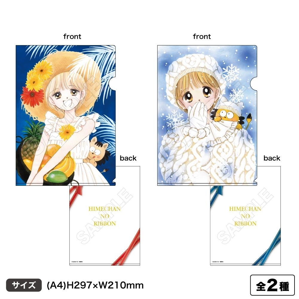 レス7番の画像5