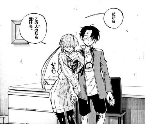レス1番の画像3