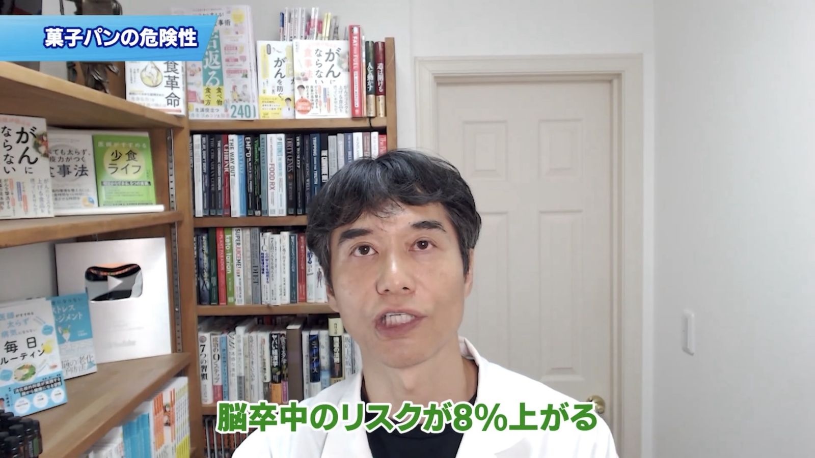 レス2番の画像4