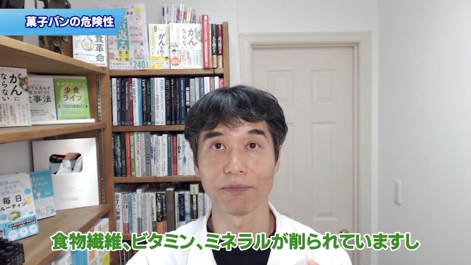 レス1番の画像4