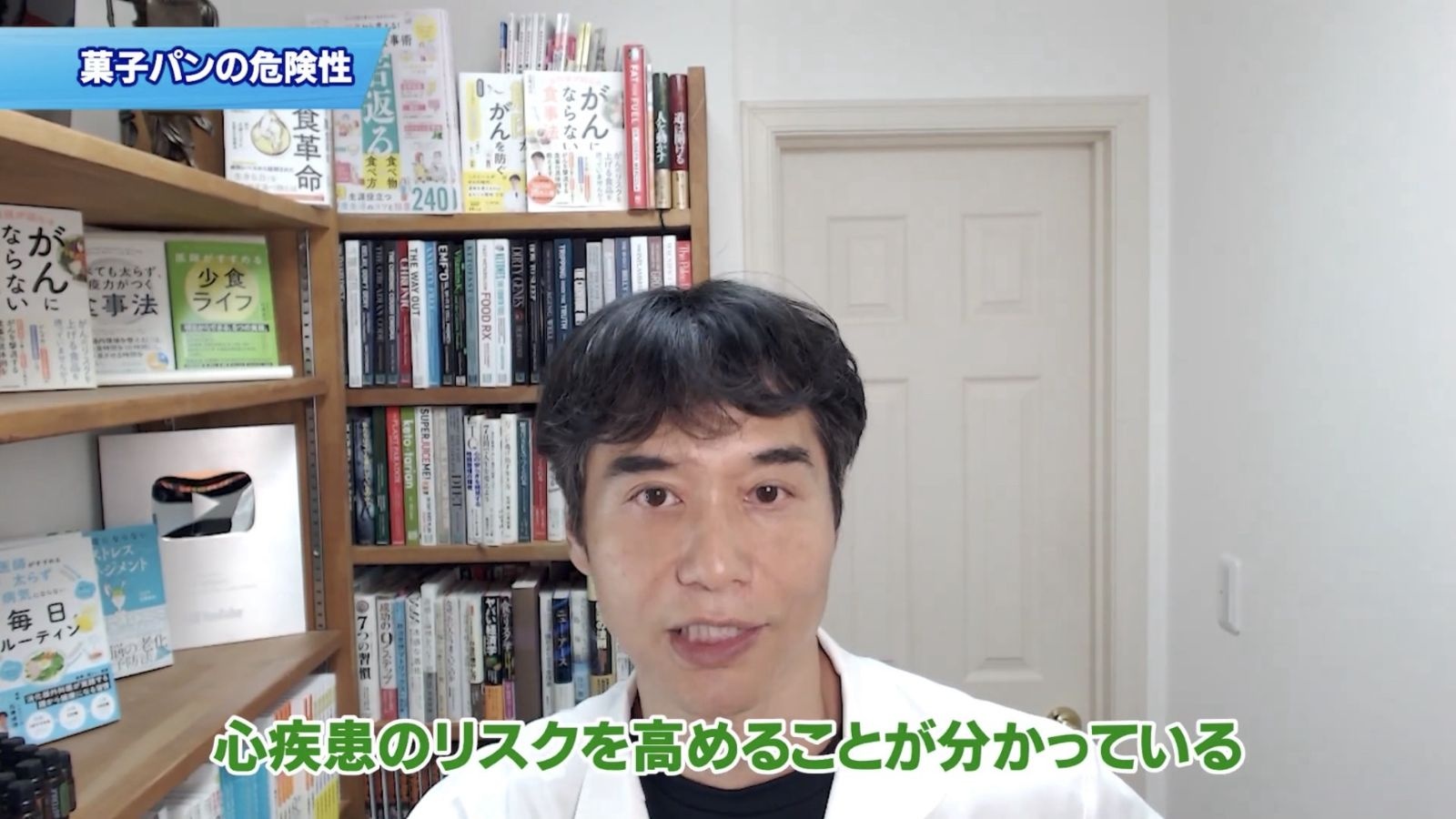 レス2番の画像1