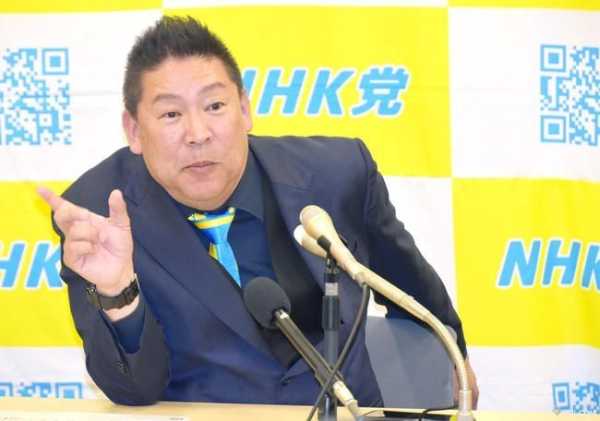 記事サムネイル