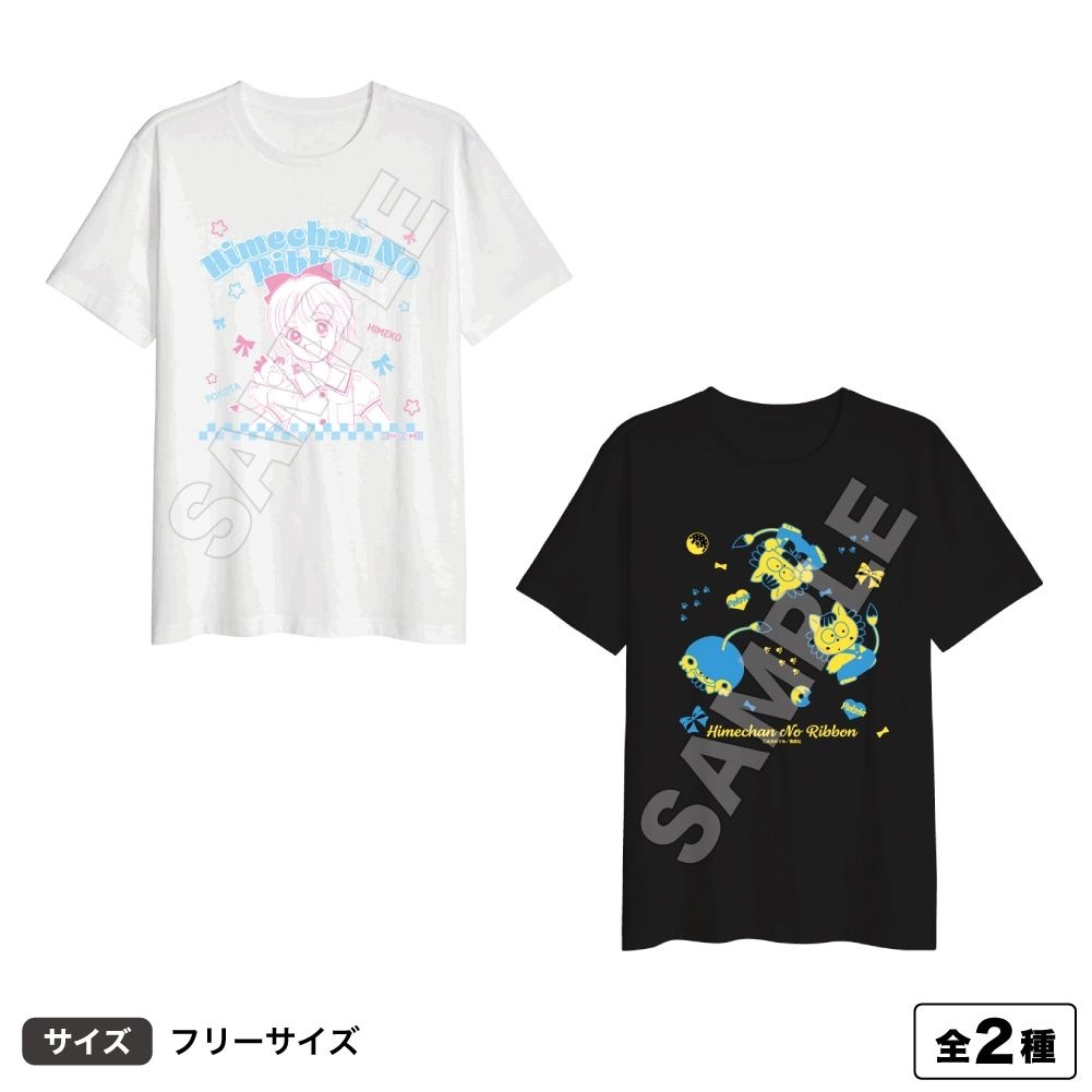 レス8番の画像7