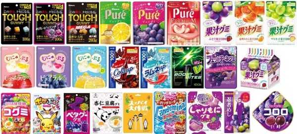 記事サムネイル